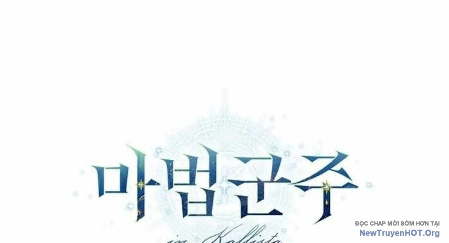 Ma Pháp Quân Chủ Chapter 20 - Trang 3