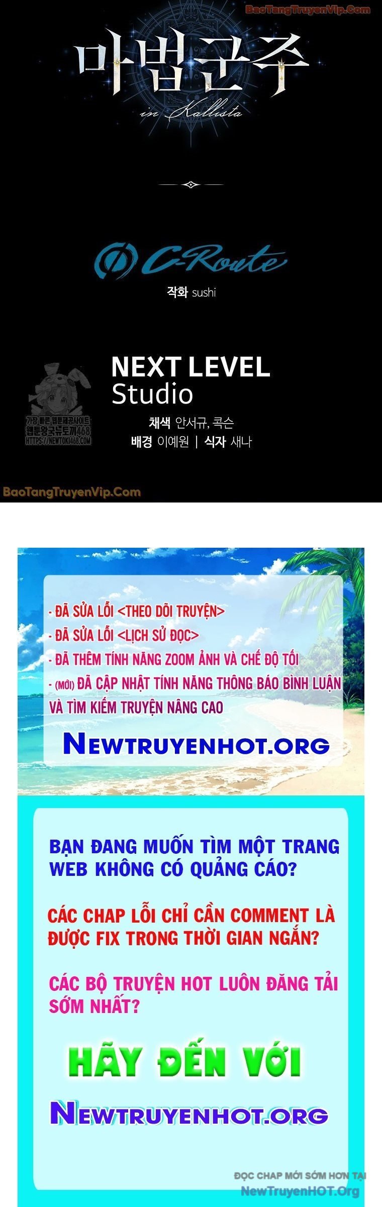 Ma Pháp Quân Chủ Chapter 22 - Trang 3