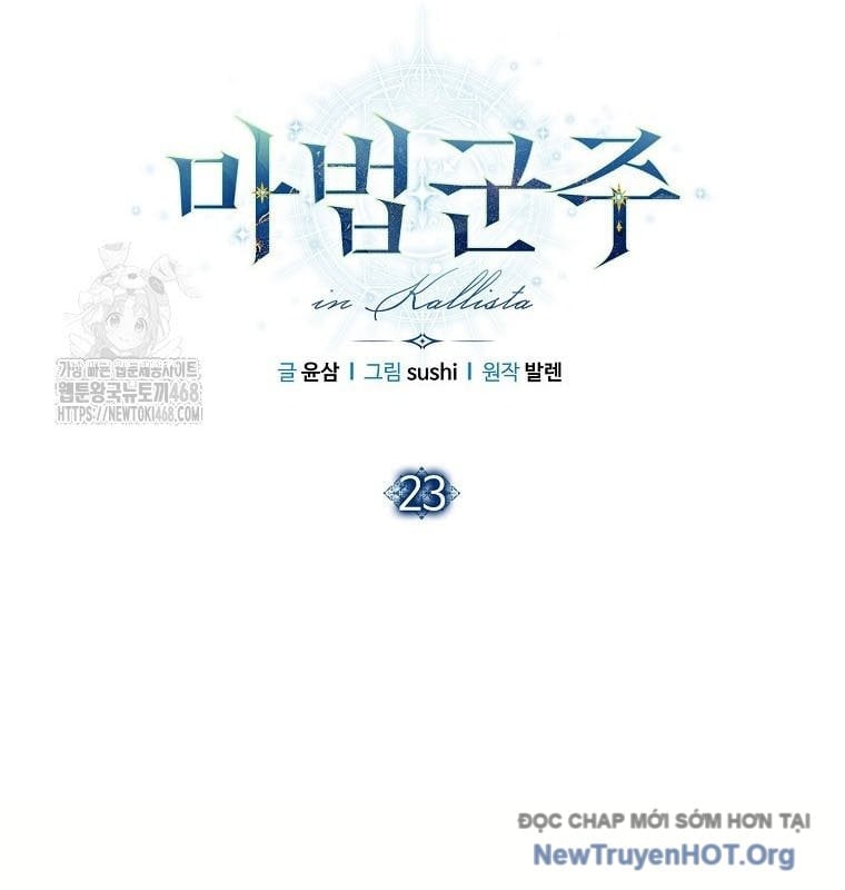 Ma Pháp Quân Chủ Chapter 23 - Trang 3
