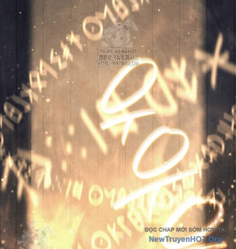 Ma Pháp Quân Chủ Chapter 23 - Trang 3