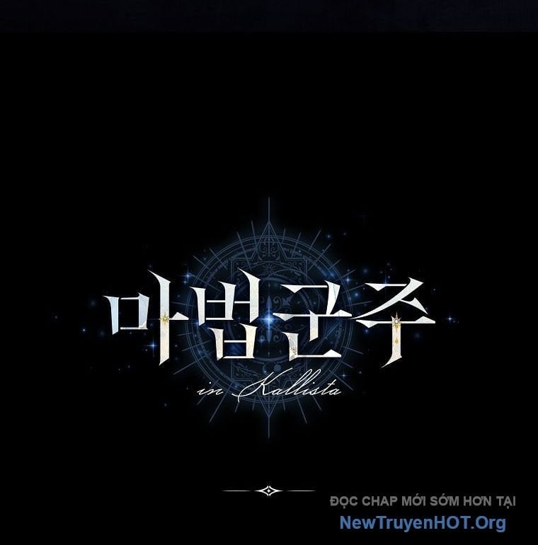Ma Pháp Quân Chủ Chapter 23 - Trang 3