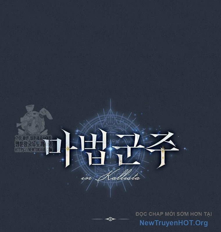 Ma Pháp Quân Chủ Chapter 24 - Trang 3