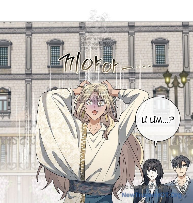 Ma Pháp Quân Chủ Chapter 25 - Trang 3