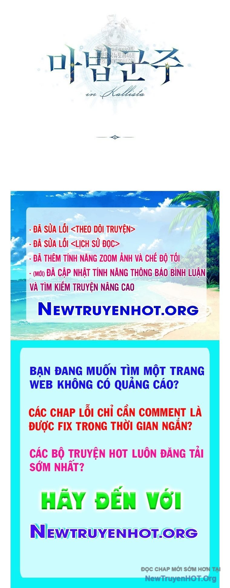 Ma Pháp Quân Chủ Chapter 25 - Trang 3