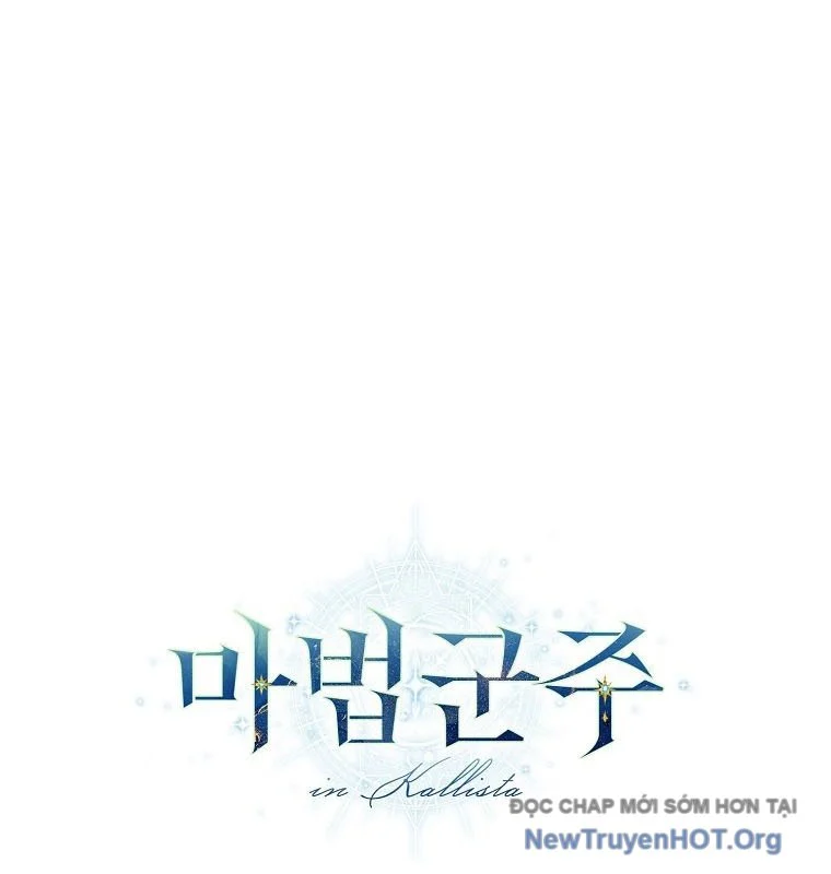 Ma Pháp Quân Chủ Chapter 26 - Trang 3