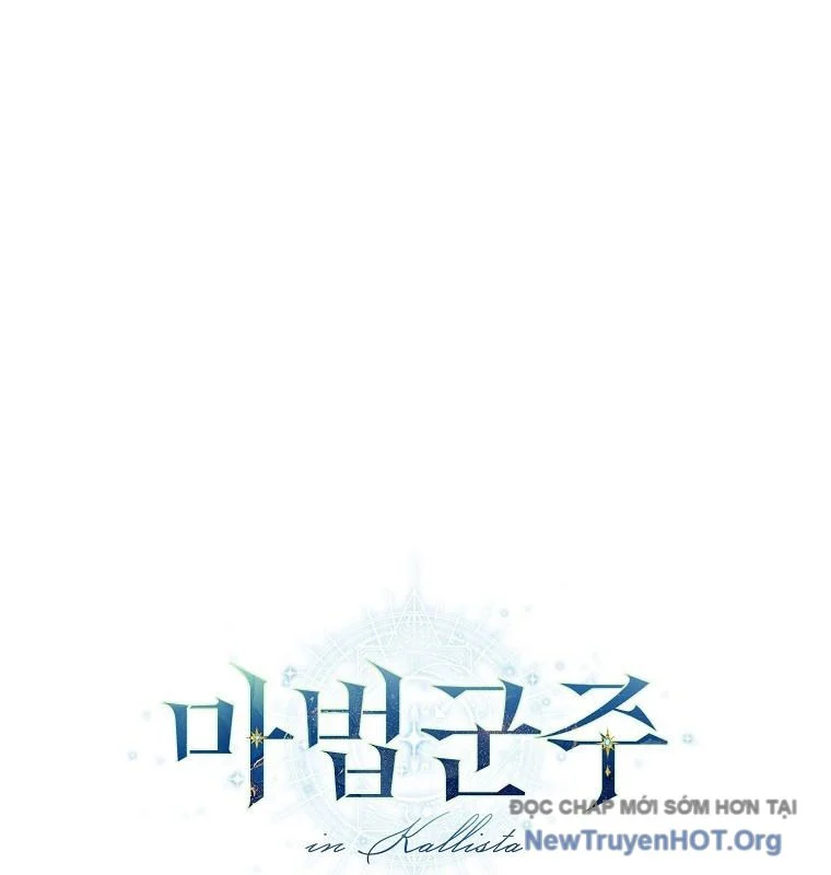 Ma Pháp Quân Chủ Chapter 28 - Next Chapter 29