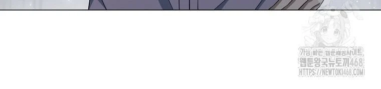 Ma Pháp Quân Chủ Chapter 28 - Next Chapter 29