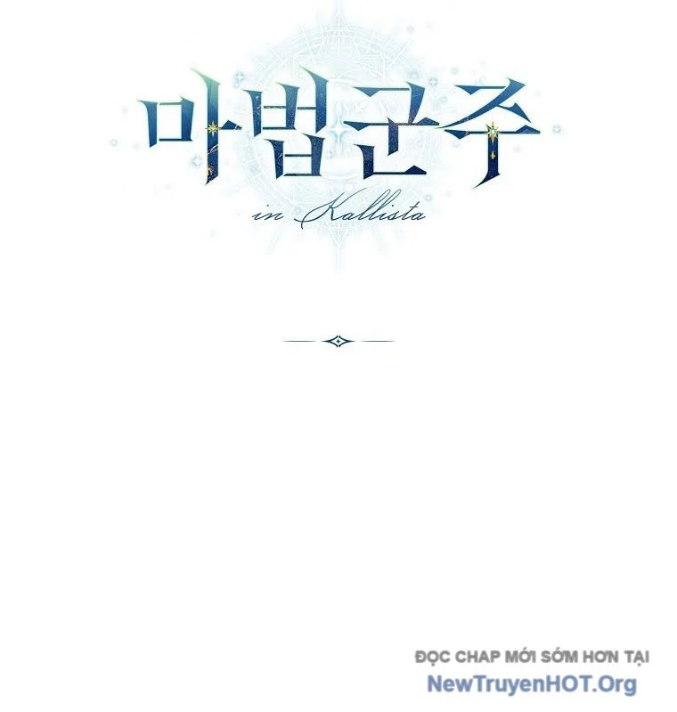 Ma Pháp Quân Chủ Chapter 29 - Trang 3