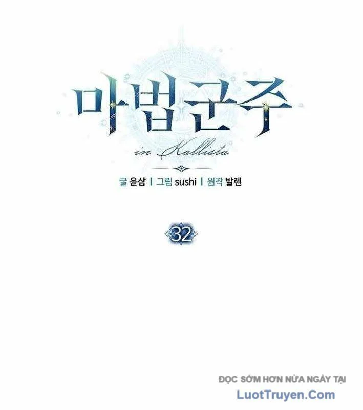 Ma Pháp Quân Chủ Chapter 32 - Trang 2