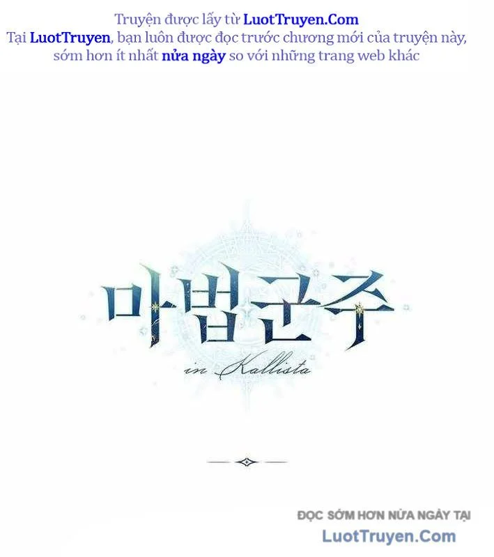 Ma Pháp Quân Chủ Chapter 32 - Trang 2