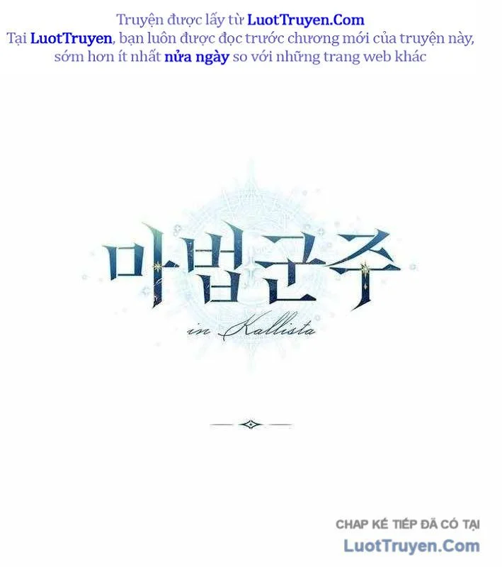 Ma Pháp Quân Chủ Chapter 33 - Trang 2