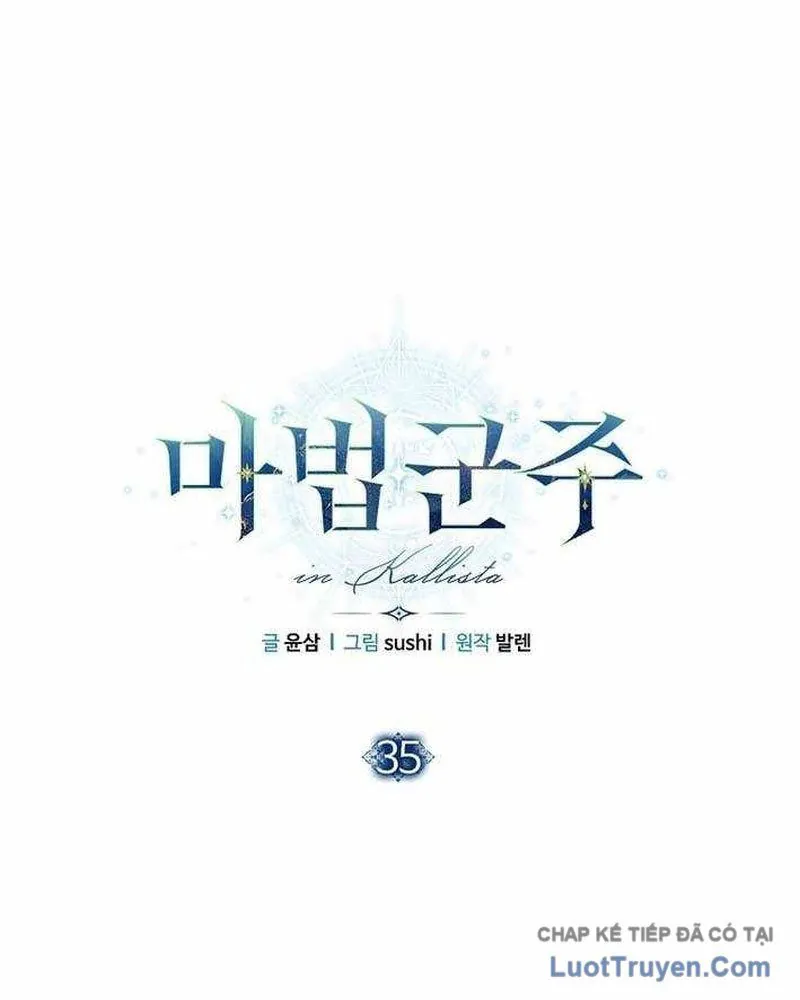 Ma Pháp Quân Chủ Chapter 35 - Trang 2