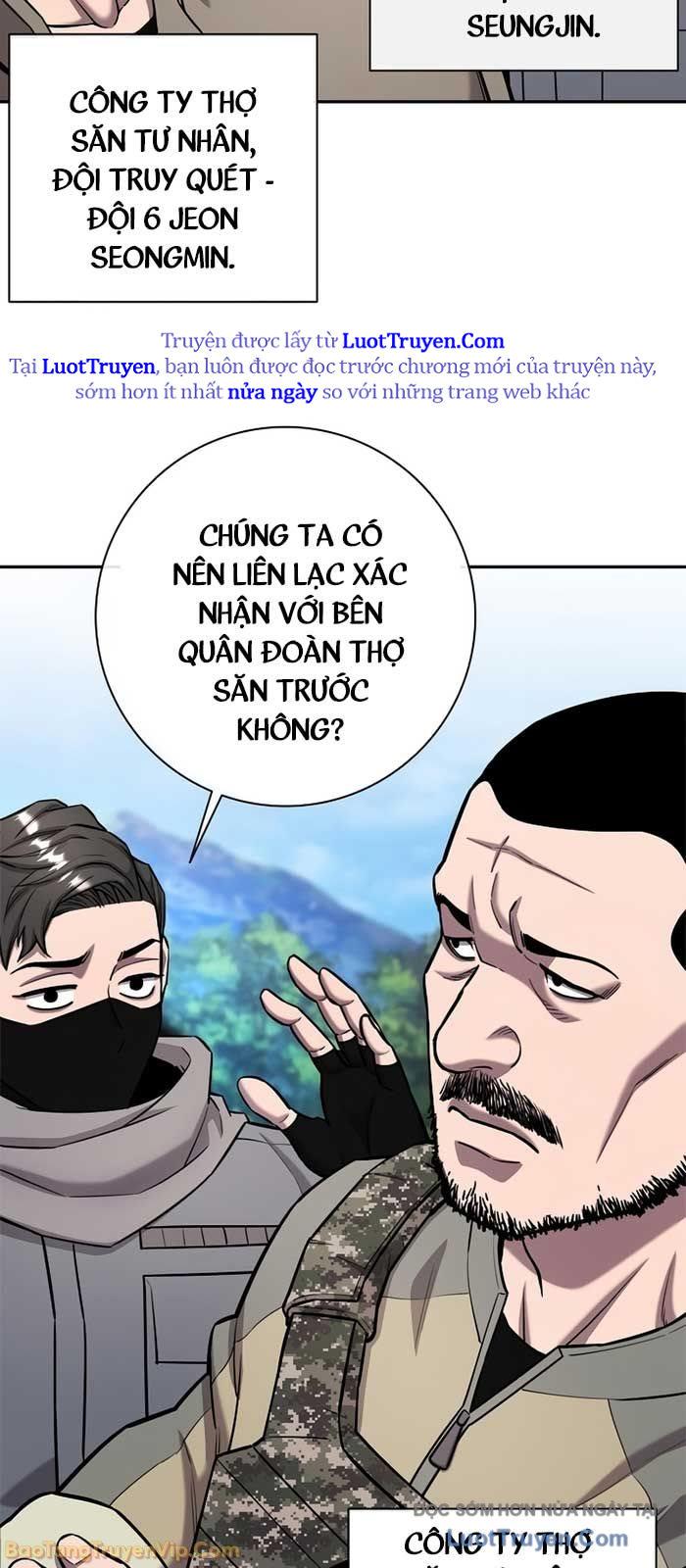 Ma Pháp Sư Hắc Ám Trở Về Để Nhập Ngũ Chapter 55 - Trang 2