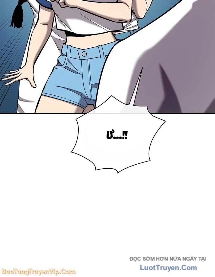 Ma Pháp Sư Hắc Ám Trở Về Để Nhập Ngũ Chapter 61 - Trang 2