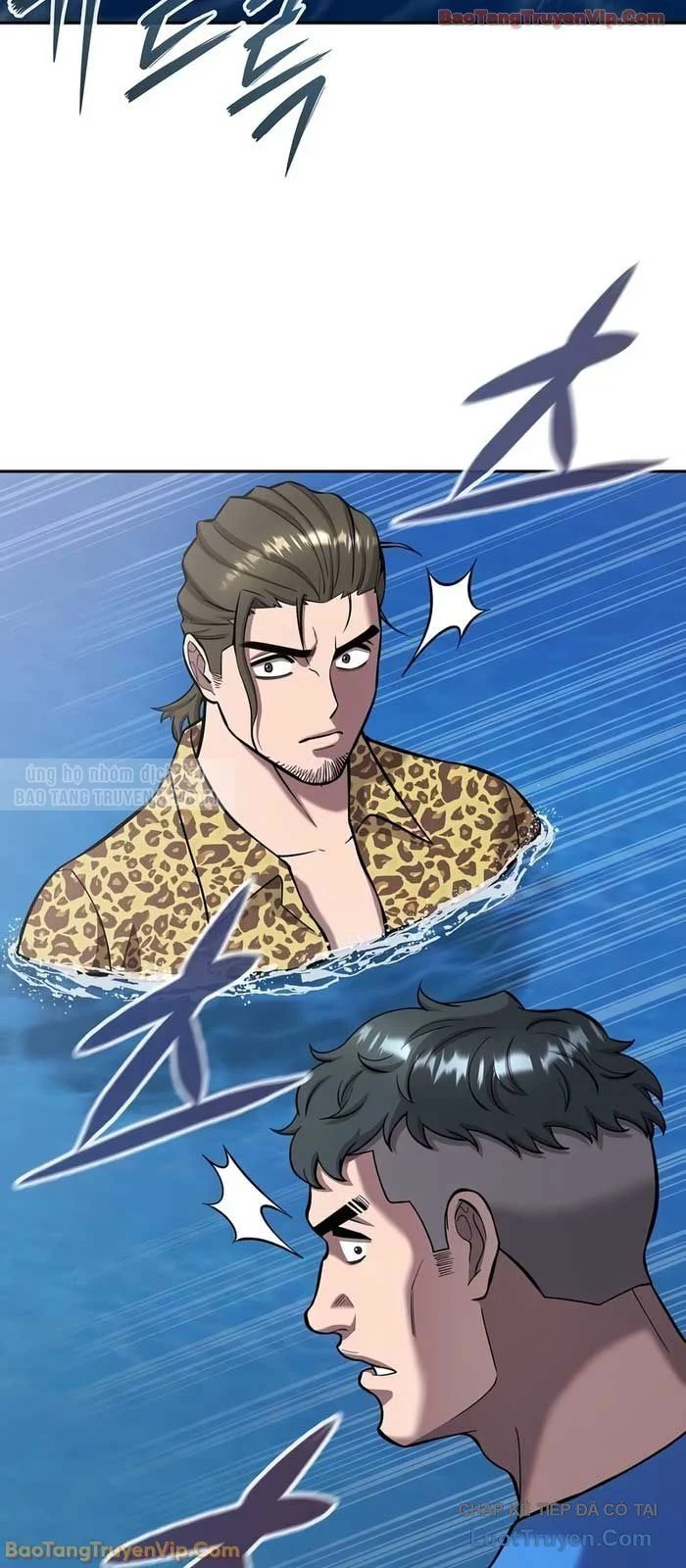 Ma Pháp Sư Hắc Ám Trở Về Để Nhập Ngũ Chapter 62 - Trang 2