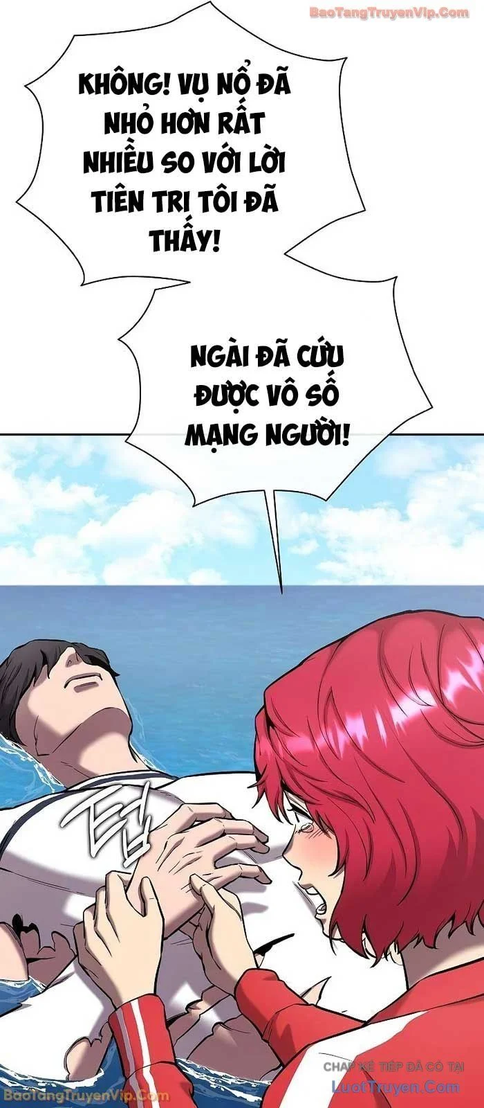 Ma Pháp Sư Hắc Ám Trở Về Để Nhập Ngũ Chapter 64 - Trang 2