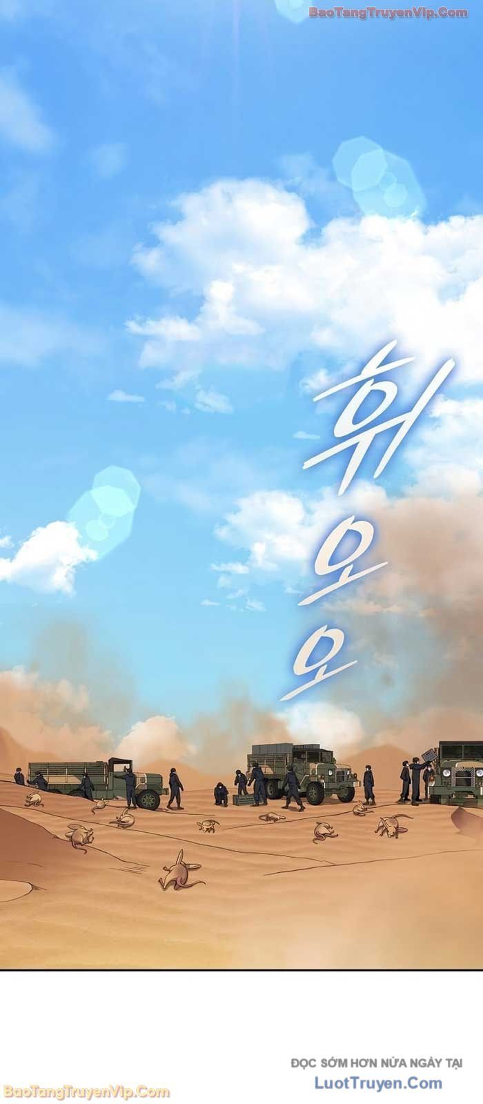 Ma Pháp Sư Hắc Ám Trở Về Để Nhập Ngũ Chapter 67 - Trang 2