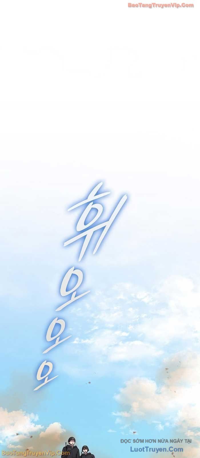 Ma Pháp Sư Hắc Ám Trở Về Để Nhập Ngũ Chapter 67 - Trang 2