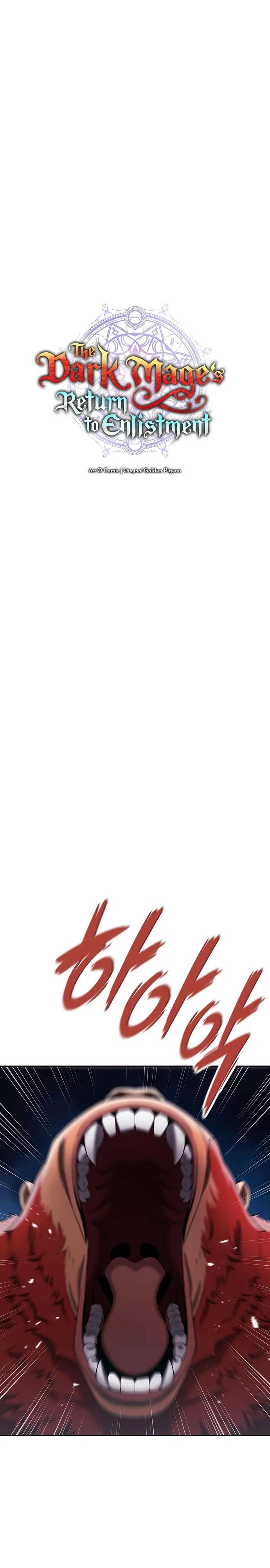 Ma Pháp Sư Hắc Ám Trở Về Để Nhập Ngũ Chapter 73 - Trang 2