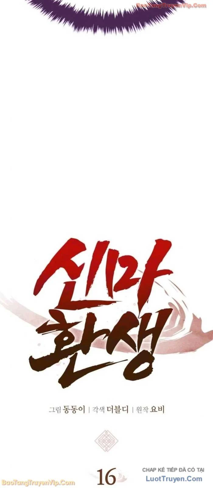 Ma Thần Trùng Sinh Chapter 16 - Trang 2