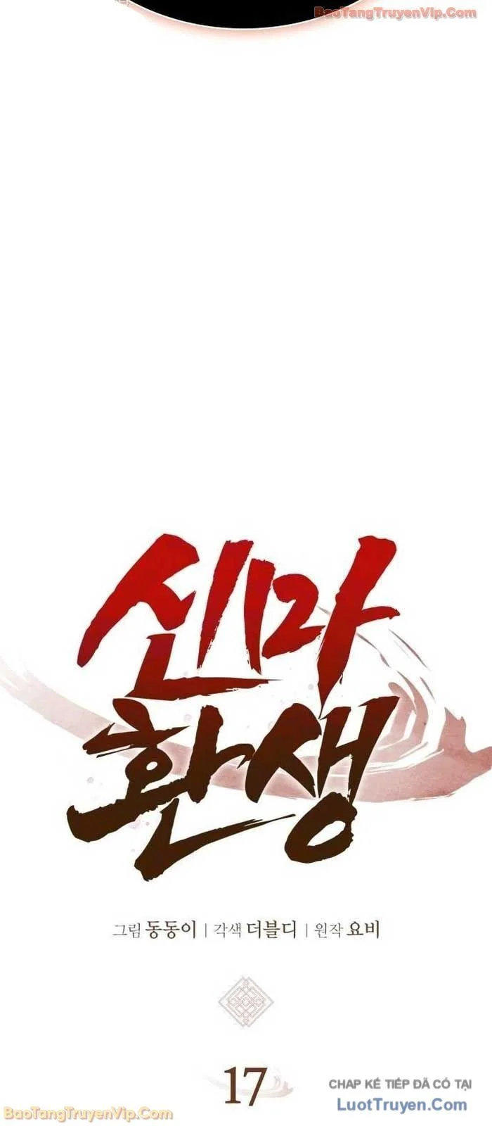 Ma Thần Trùng Sinh Chapter 17 - Trang 2