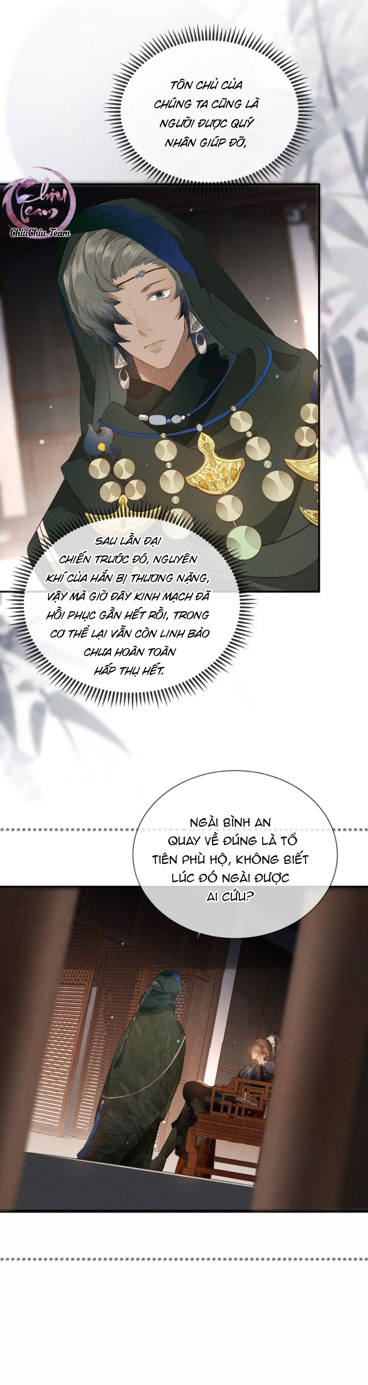 Ma Thú Mà Ta Nuôi Làm Phản Rồi! Chapter 34 - Trang 4