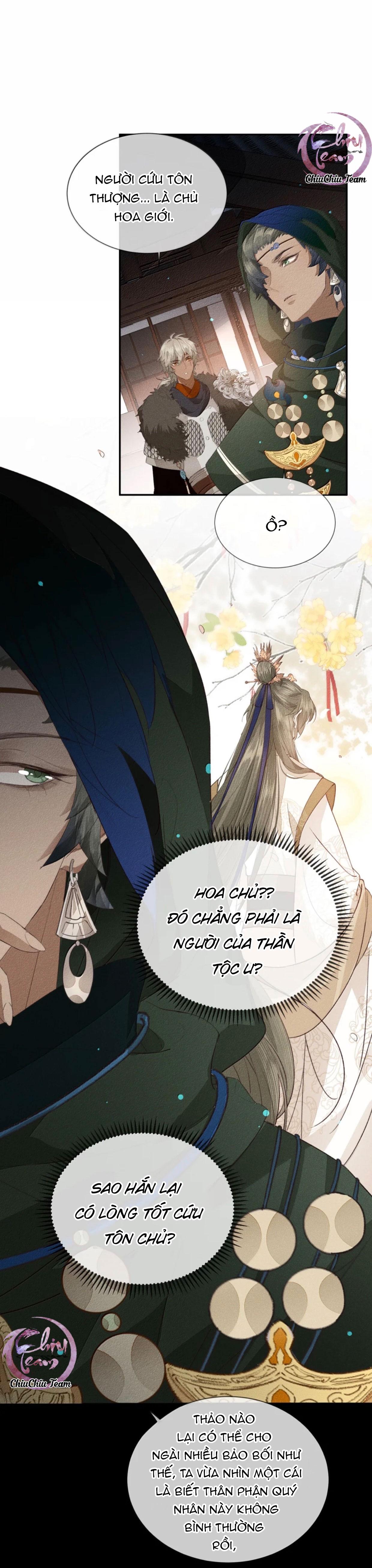 Ma Thú Mà Ta Nuôi Làm Phản Rồi! Chapter 34 - Trang 4