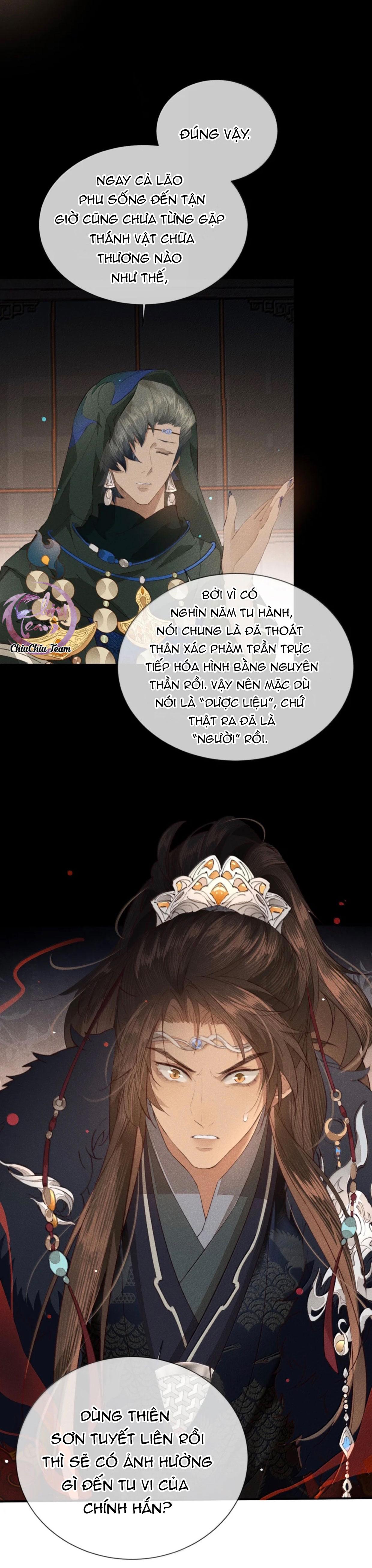 Ma Thú Mà Ta Nuôi Làm Phản Rồi! Chapter 34 - Trang 4