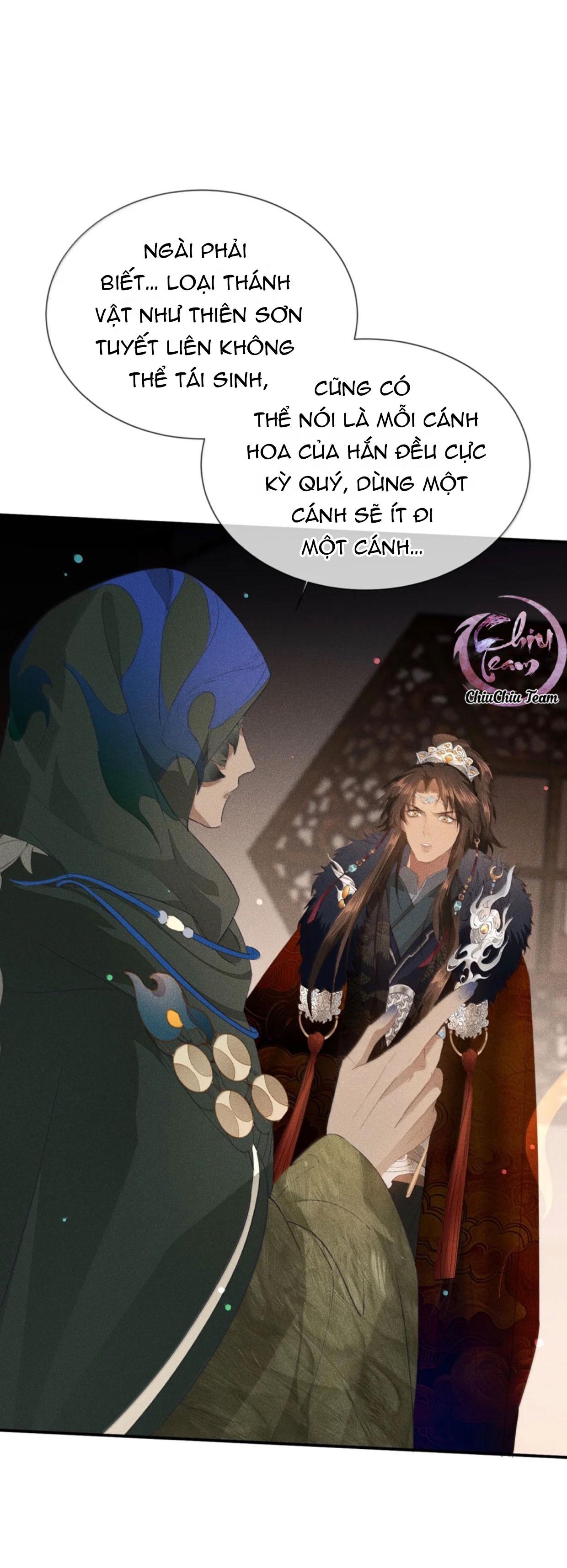 Ma Thú Mà Ta Nuôi Làm Phản Rồi! Chapter 34 - Trang 4