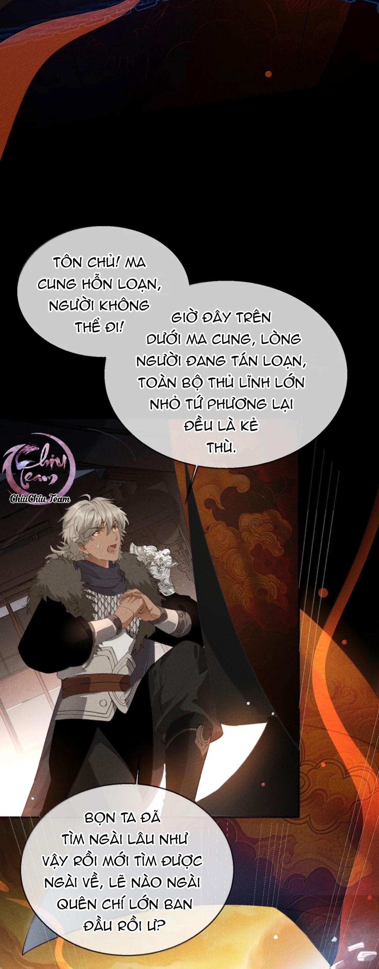 Ma Thú Mà Ta Nuôi Làm Phản Rồi! Chapter 34 - Trang 4