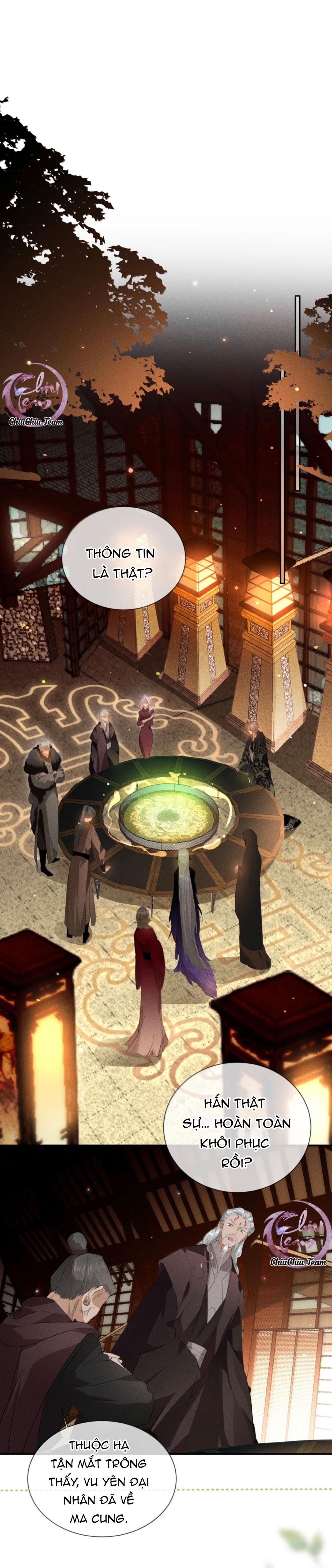 Ma Thú Mà Ta Nuôi Làm Phản Rồi! Chapter 34 - Trang 4