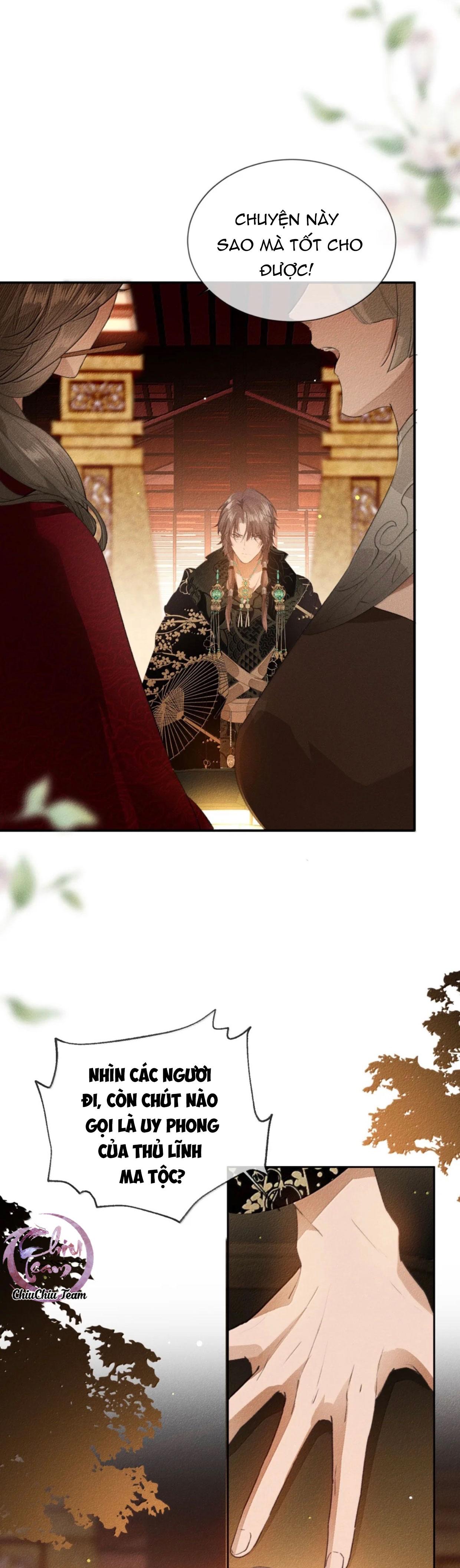 Ma Thú Mà Ta Nuôi Làm Phản Rồi! Chapter 34 - Trang 4