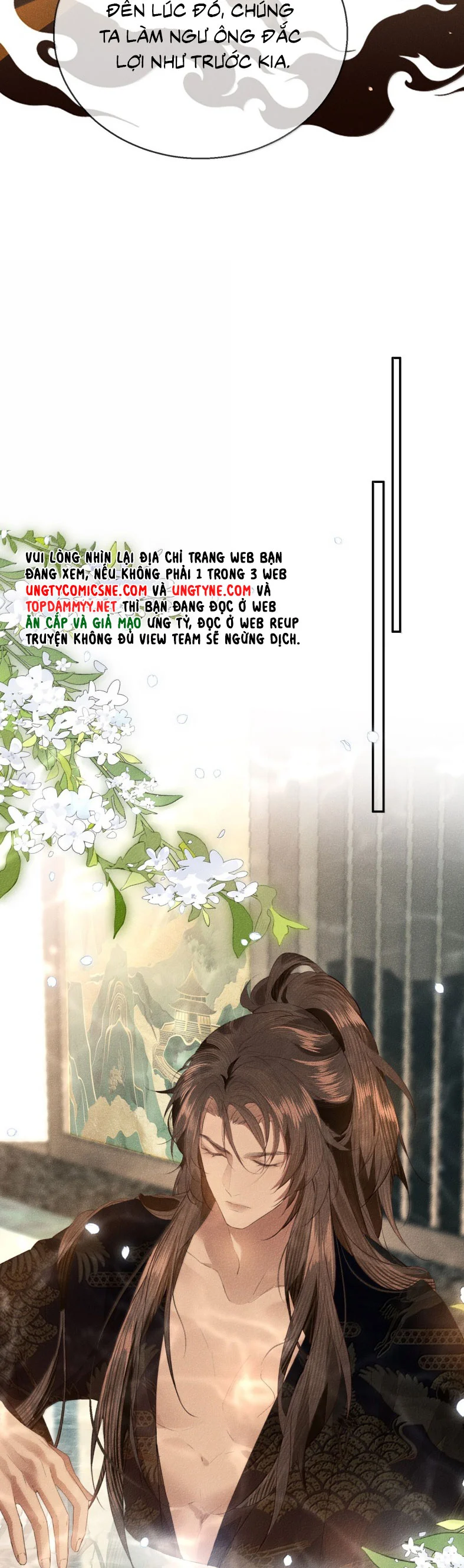 Ma Thú Vậy Mà Có Ý Đồ Bất Chính Với Ta Chapter 34 - Trang 2