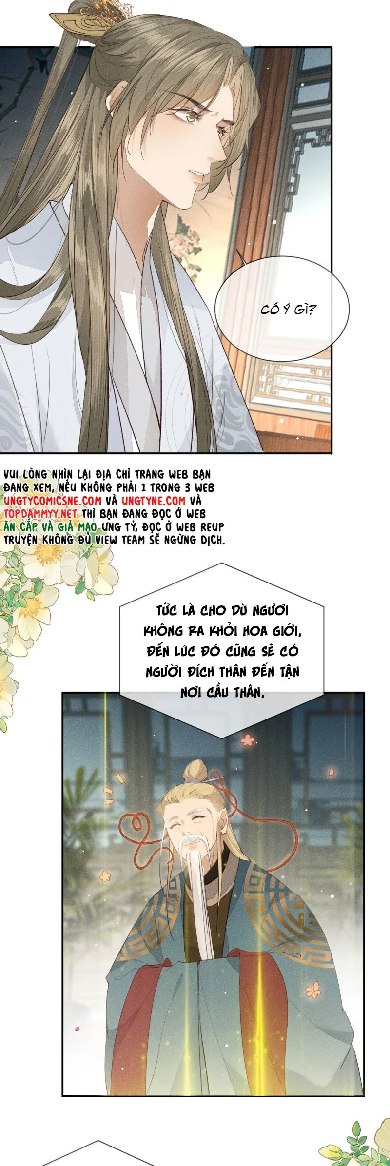 Ma Thú Vậy Mà Có Ý Đồ Bất Chính Với Ta Chapter 35 - Trang 2