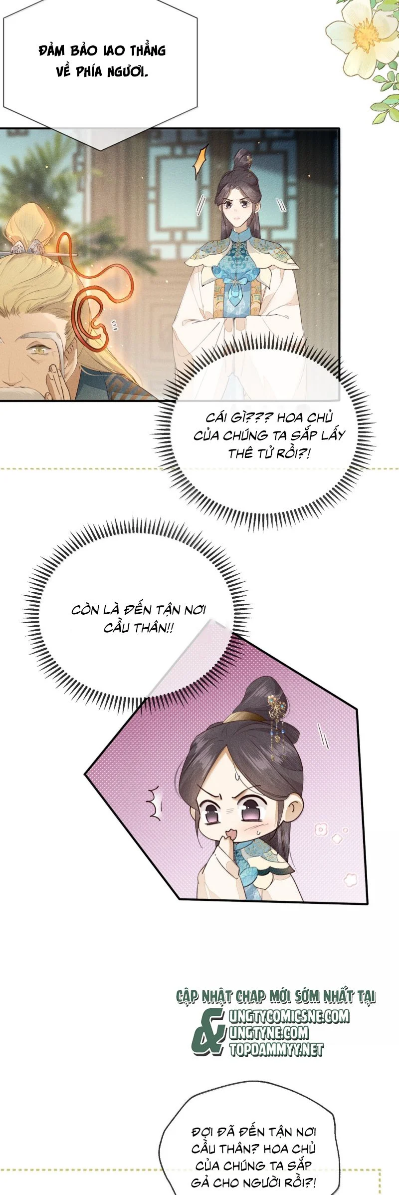 Ma Thú Vậy Mà Có Ý Đồ Bất Chính Với Ta Chapter 35 - Trang 2