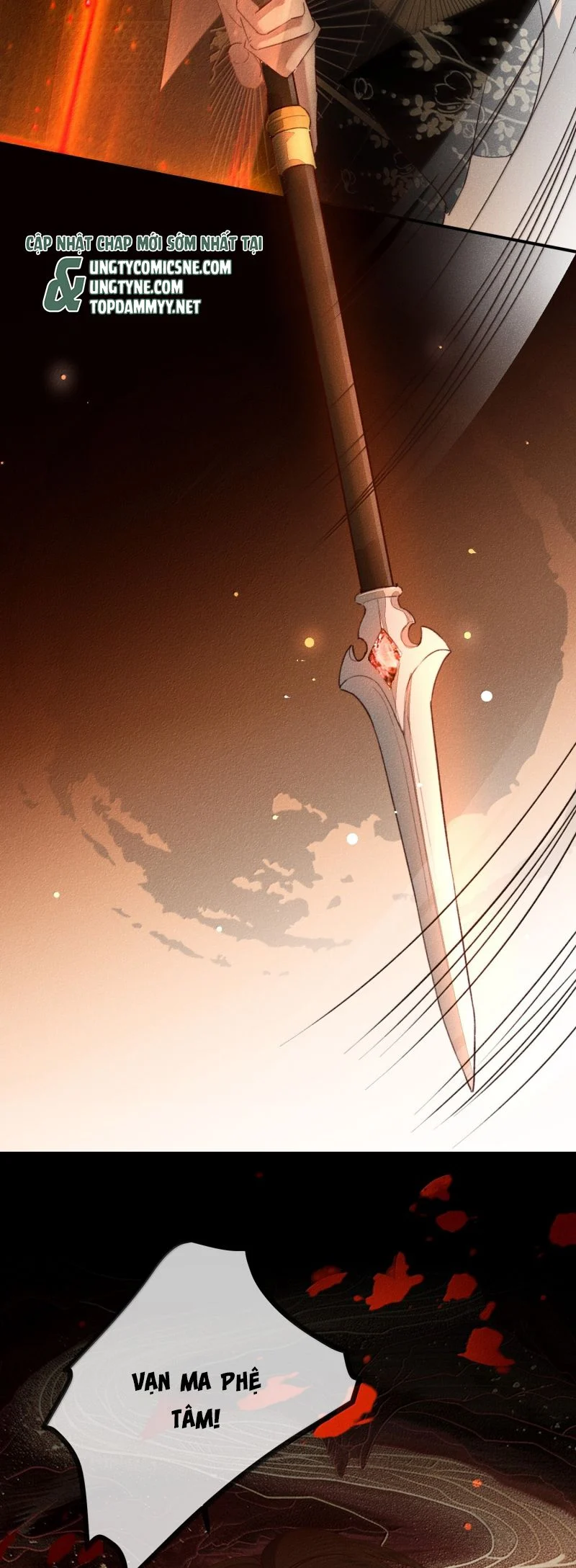 Ma Thú Vậy Mà Có Ý Đồ Bất Chính Với Ta Chapter 35 - Trang 2