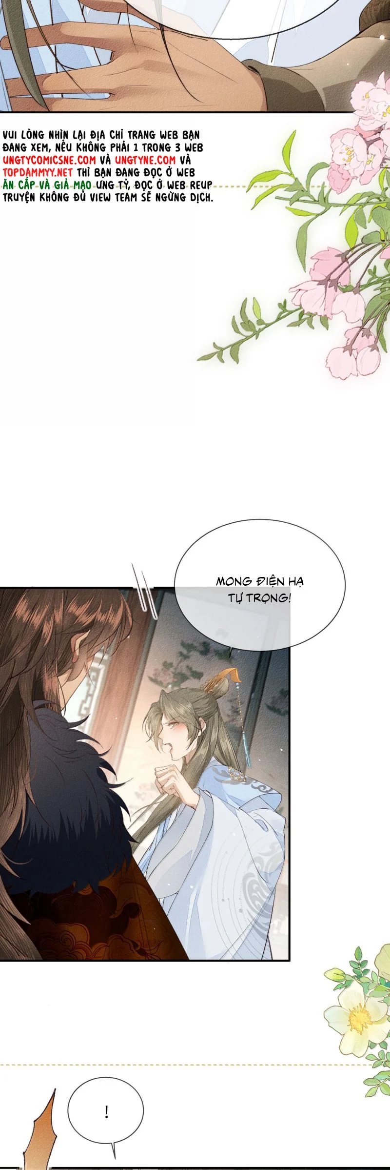 Ma Thú Vậy Mà Có Ý Đồ Bất Chính Với Ta Chapter 37 - Trang 2