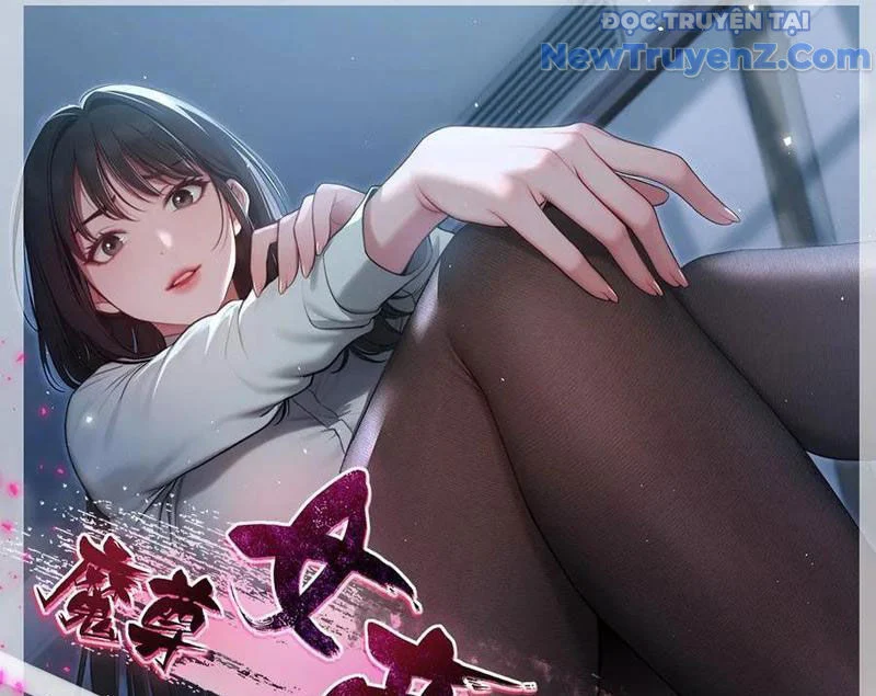 Ma Tôn Nữ Đế Xuyên Không Thành Cấp Trên Của Tôi! Chapter 43 - Trang 2
