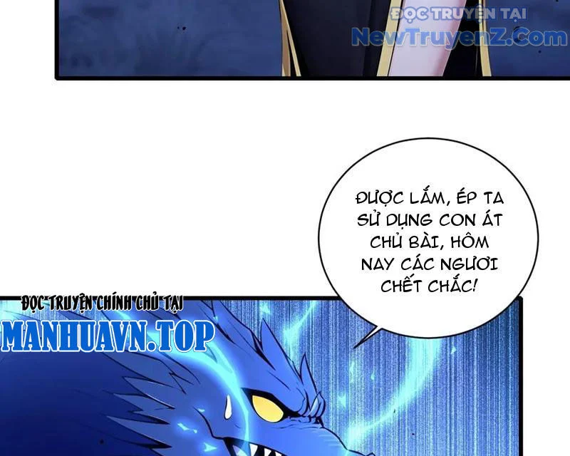 Ma Tôn Nữ Đế Xuyên Không Thành Cấp Trên Của Tôi! Chapter 43 - Trang 2
