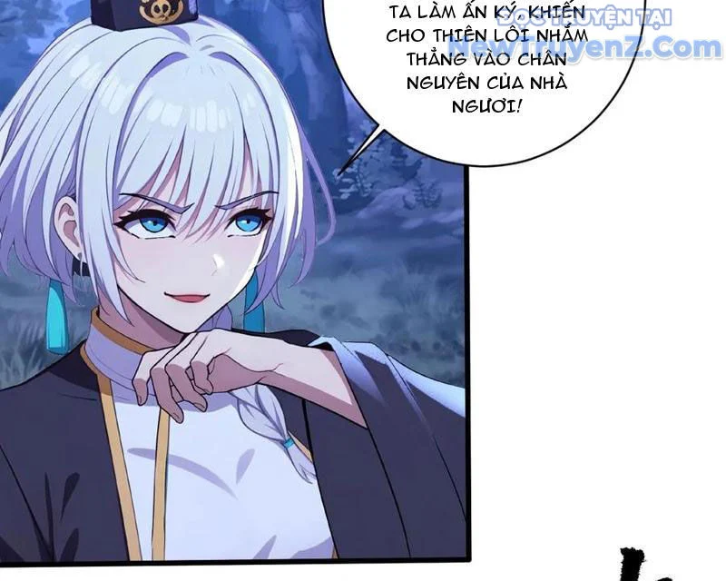 Ma Tôn Nữ Đế Xuyên Không Thành Cấp Trên Của Tôi! Chapter 43 - Trang 2