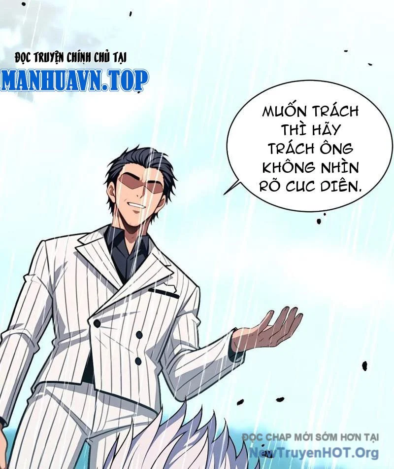 Ma Tôn Nữ Đế Xuyên Không Thành Cấp Trên Của Tôi! Chapter 45 - Trang 2