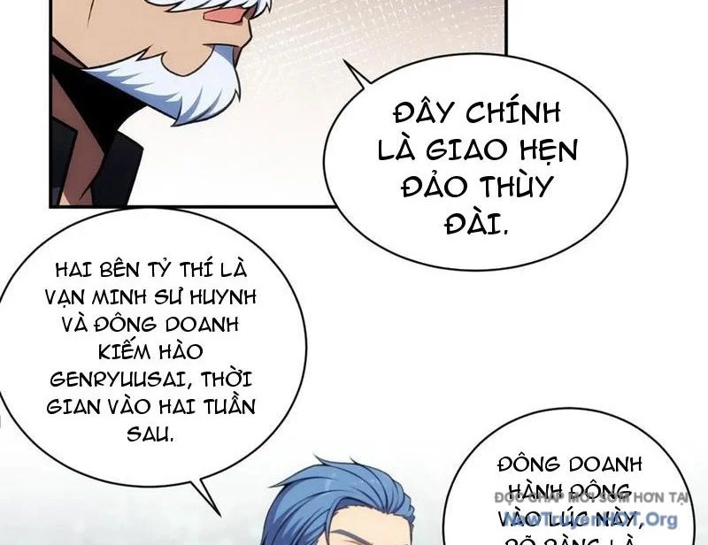 Ma Tôn Nữ Đế Xuyên Không Thành Cấp Trên Của Tôi! Chapter 46 - Trang 2