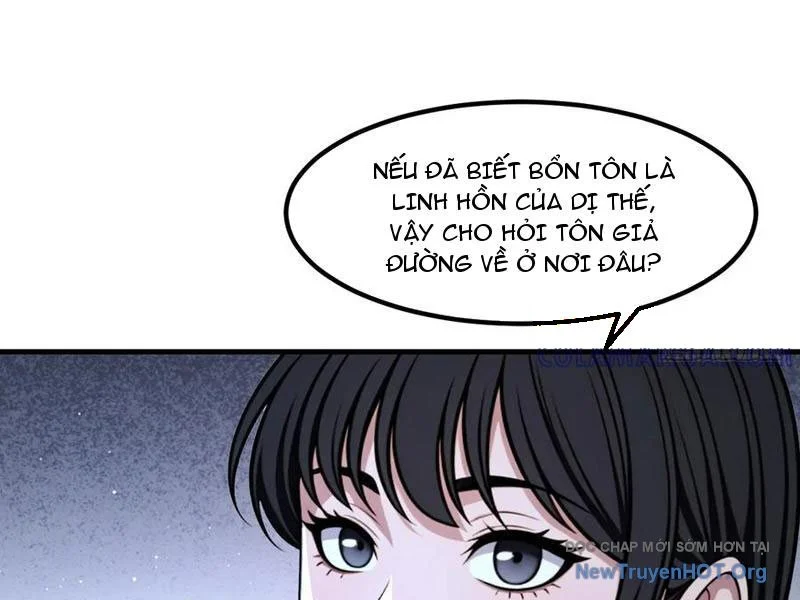 Ma Tôn Nữ Đế Xuyên Không Thành Cấp Trên Của Tôi! Chapter 53 - Trang 3