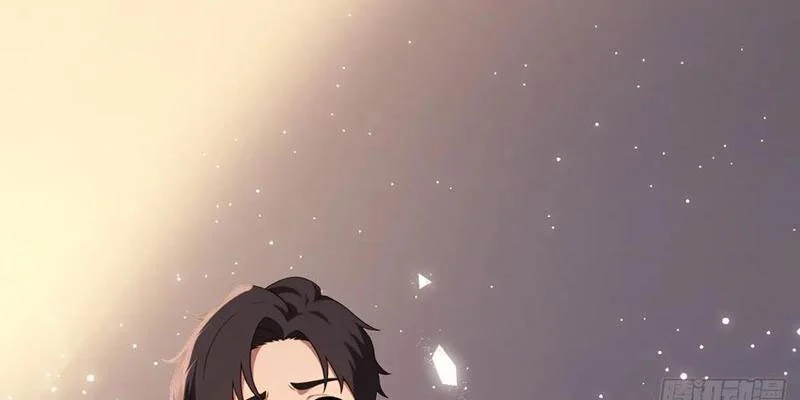 Ma Tôn Nữ Đế Xuyên Không Thành Cấp Trên Của Tôi! Chapter 53 - Trang 3