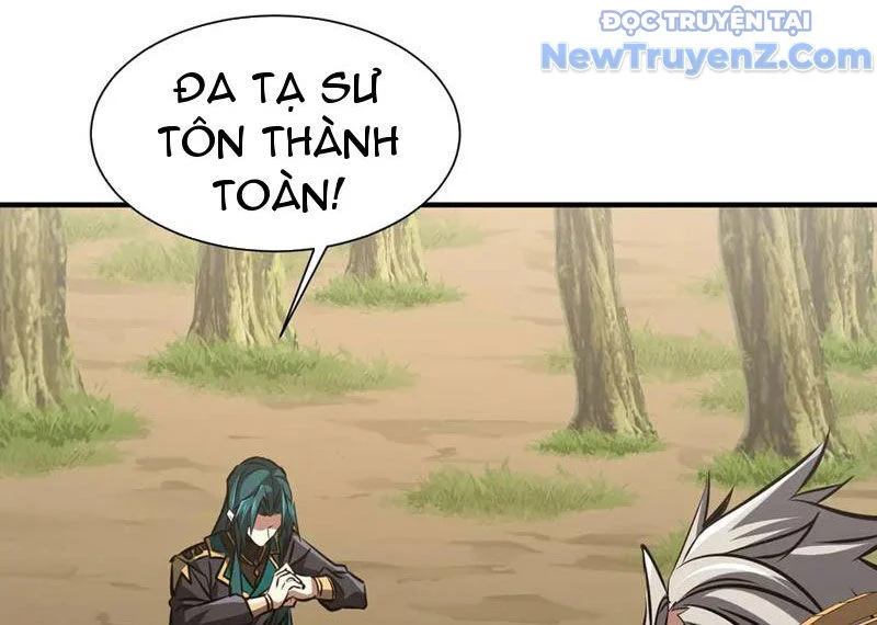Ma Tu Tái Sinh: Khởi Đầu Nhặt Được Một Hành Tinh Zombie Chapter 39 - Trang 2