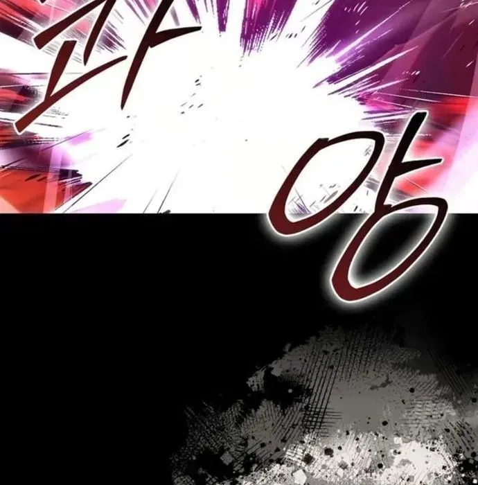 Ma Vương Thăng Cấp Bằng Võ Công Chapter 102 - Trang 2