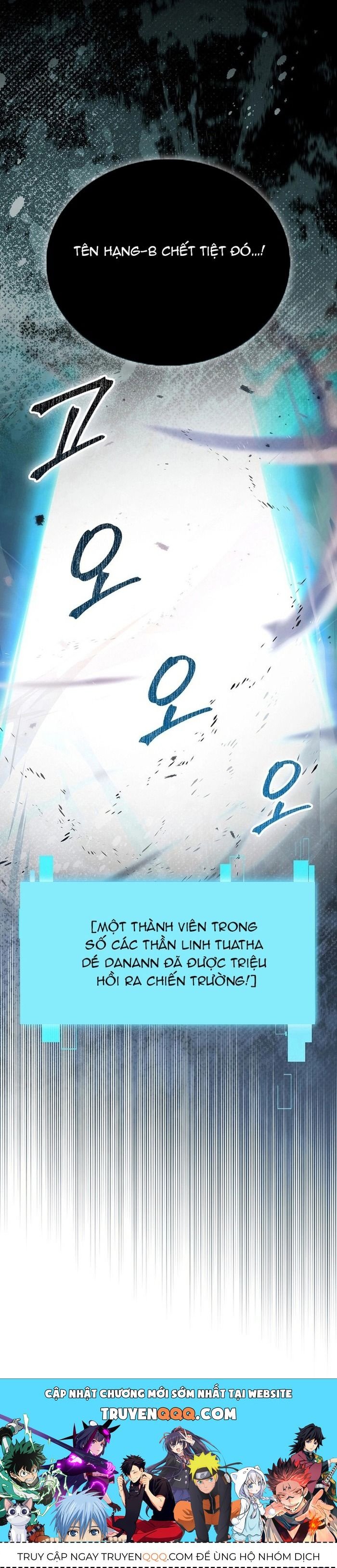 Ma Vương Thăng Cấp Bằng Võ Công Chapter 114 - Trang 2