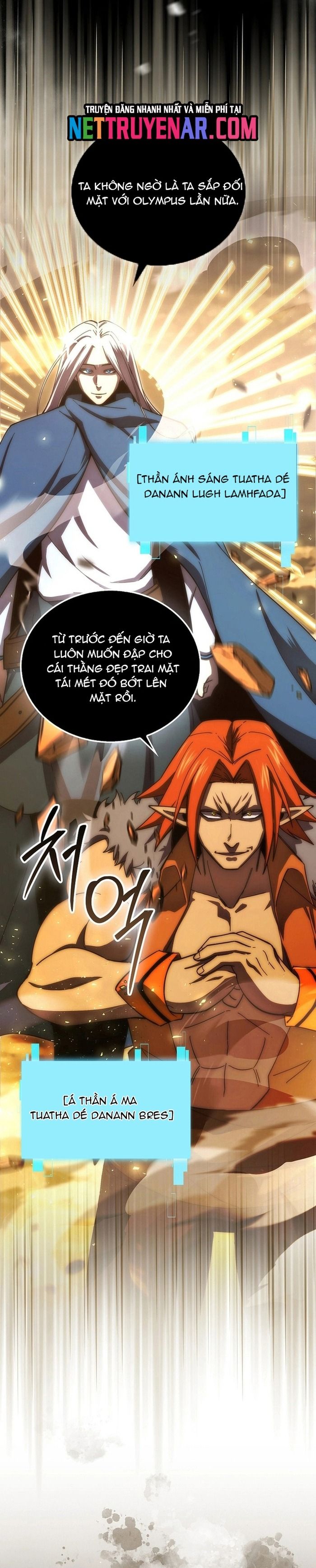 Ma Vương Thăng Cấp Bằng Võ Công Chapter 115 - Trang 2