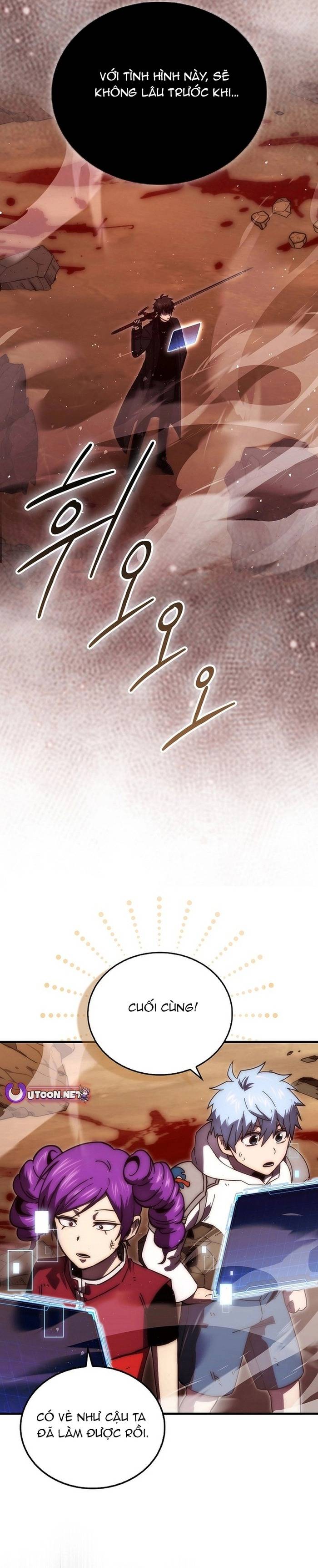 Ma Vương Thăng Cấp Bằng Võ Công Chapter 116 - Trang 2