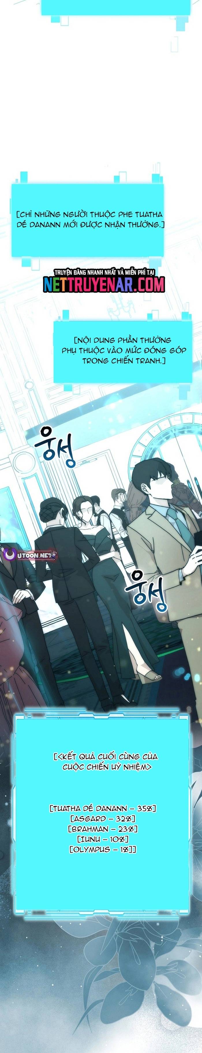 Ma Vương Thăng Cấp Bằng Võ Công Chapter 116 - Trang 2